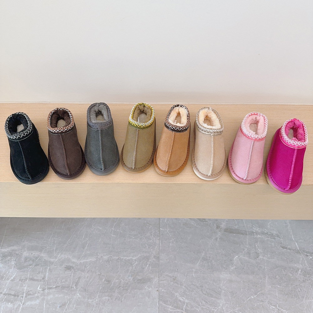 Cow Mat Rubber - Botas de nieve de cuero de